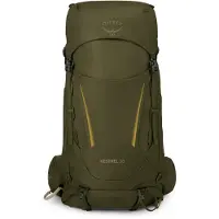 Osprey Kestrel Reppu