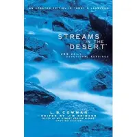 Zondervan Streams in the Desert: 366 Daily Devotional Readings