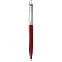 Parker 2096857, Klipsi, Kuulakärkikynä klikkausmekanismilla, Uudelleentäytettävä, Sininen, 1 kpl, Keskikokoinen
