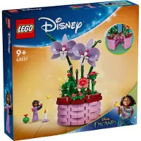 LEGO Disney Encanto Isabelas -kukkaruukku, rakennettava orkideakukkalelu lapsille Disney Encanto -mininukkelelulla. Hauska Disney-lahja 9-vuotiai