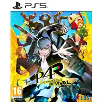 Persona 4 Revival