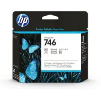 HP Tulostuspää