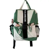 Wildride Hoitolaukku Reppu, Green Graphic
