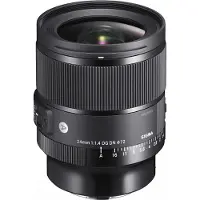 Sigma 24mm f/1,4 DG DN Art / L-mount