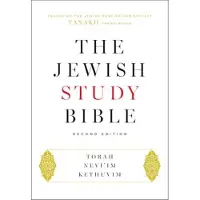 BOKUS The Jewish Study Bible
