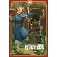 Yen Press Delicious in Dungeon, Vol. 2