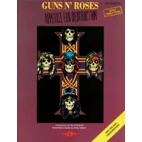 Bookoutlet Appetite For Destruction