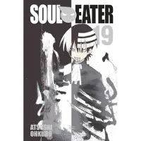 Atsushi Ohkubo Soul Eater, Vol. 19