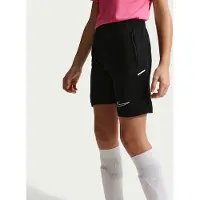 Nike Treenishortsit Dri-fit Academy 25 - Musta/valkoinen Lapset, koko L: 147-158 cm