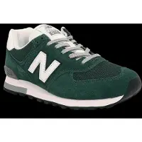 New Balance 574 Lenkkarit