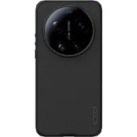 NILLKIN Xiaomi 17 Ultra Puhelinkotelo