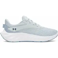 Under Armour Urheilukengät 'Ascend' pastellinsininen