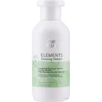 Wella – UUDISTAVA ELEMENTIT SHAMPOO 250 ML