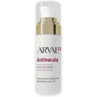 Arval Antimacula Spotless Serum ikääntymisen merkkejä ehkäisevä kasvoseerumi ihon kirkastamiseen 30 ml