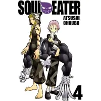Atsushi Ohkubo Soul Eater: Vol 4