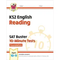 KS2 English SAT Buster 10-Minute Tests: Reading - Foundation (for the 2026 tests)