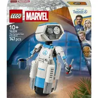 LEGO Marvel The Fantastic Four H.E.R.B.I.E. 76339