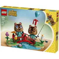 LEGO Animal Crossing Timmy ja Tommy – hauska ulkoilupäivä 77059