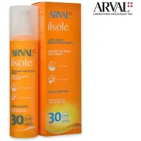 Arval IlSole Protective Body Milk Spray SPF 30 aurinkosuojamaito suihkeena 200 ml