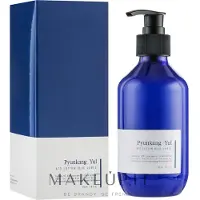 Pyunkang Yul Lotion Blue Label 350 ml