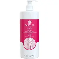BasicLab Dermocosmetics Micellis rauhoittava misellivesi punoitukselle alttiille iholle 500 ml