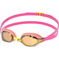 Speedo Fastskin Speed Socket 2.0 Mirrored Peiliuimareiden Uimalasit