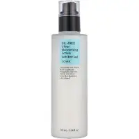 CosRx Oil Free Ultra Moisturizing Lotion, 100ml