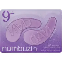 Numbuzin No.9 NAD+ Collagen Under Eye Patches 5pcs 40 ml