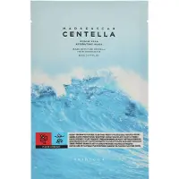 SKIN1004 Madagascar Centella Hyalu-Cica Hydrating Mask 5pcs