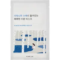 Round Lab Birch Juice Moisturizing Mask 10-Pack