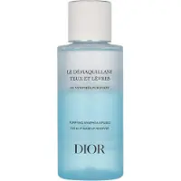 Dior Eye &amp; Lip Makeup Remover 125ml