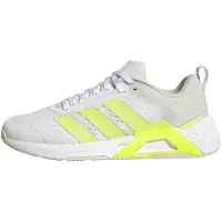 Adidas Urheilukengät 'Dropset Control' neonkeltainen / valkoinen