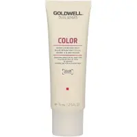 Goldwell Dualsenses Color Repair & Radiance Balm, 75ml