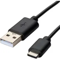 Sinful USB-C-laturi - Black