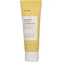 IUnik Propolis Vitamin Sleeping Mask 60 ml