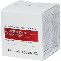 Korres Apothecary Wild Rose Night-Brightening Sleeping Facial, 40ml