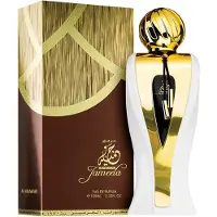 Al Haramain Jameela Eau de Parfum 100 ml