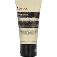 Aesop Blue Chamomile Facial Hydrating Masque 60 ml