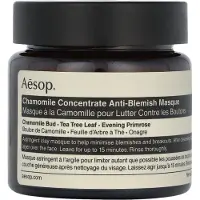 Aesop Chamomile Concentrate Anti-Blemish Masque