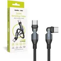 Mobile Origin CB3 Rotating Cable USB-C to USB-C - 1m