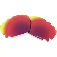 Oakley Racing Jacket Prizm Road Vaihtolinssit