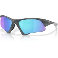Oakley Suture Jacket Polarisoidut Aurinkolasit