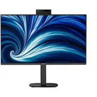 Philips 27B2N3500JH 27" QHD, IPS -näyttö, 120Hz, USB hub