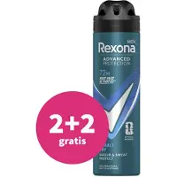 Rexona Men Advanced Protection Cobalt Dry 150 ml spray