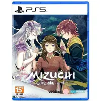 Mizuchi - Sony PlayStation 5 - Visual Novel