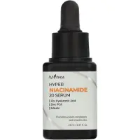Isntree Hyper Niasiiniamidi 20 seerumi - 20 ml