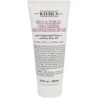 Kiehl's Rice & Wheat Volumizer Conditioner 200 ml