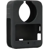 Sunnylife Silicone Protective Cover for SG034 Lens Cover