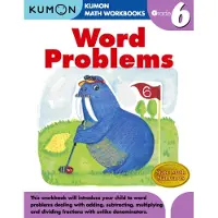 Bookoutlet Kumon Grade 6 Word Problems