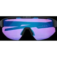 Bliz Matrix - Violet w blue Nano Optics Nordic Light Black